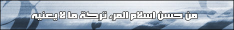 Uaekeys10
