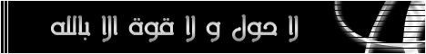 Uaekeys11
