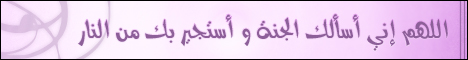 Uaekeys12