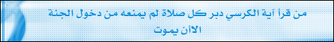 Uaekeys14