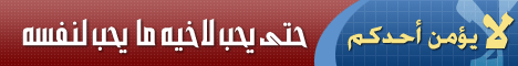 Uaekeys16