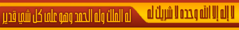 Uaekeys17