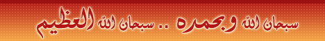 Uaekeys19