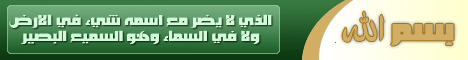Uaekeys20