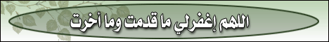 Uaekeys23