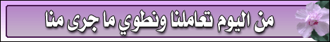 Uaekeys25