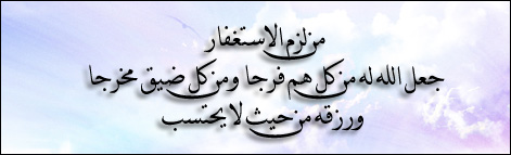 Uaekeys26