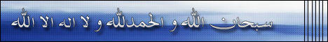 Uaekeys3