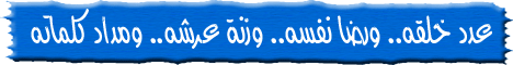Uaekeys39