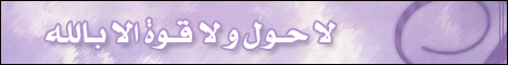 Uaekeys4