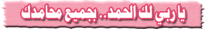 Uaekeys40