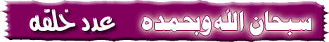 Uaekeys41