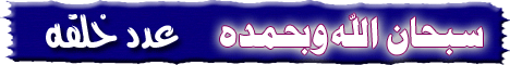 Uaekeys42