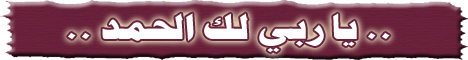 Uaekeys43