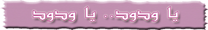Uaekeys46
