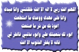 Uaekeys49
