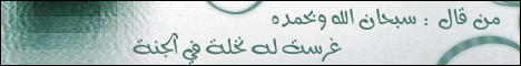 Uaekeys5