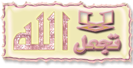 Uaekeys51