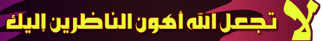 Uaekeys53