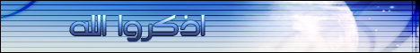Uaekeys6