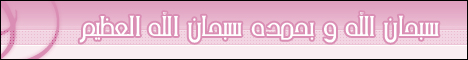 Uaekeys8