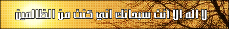 Uaekeys9
