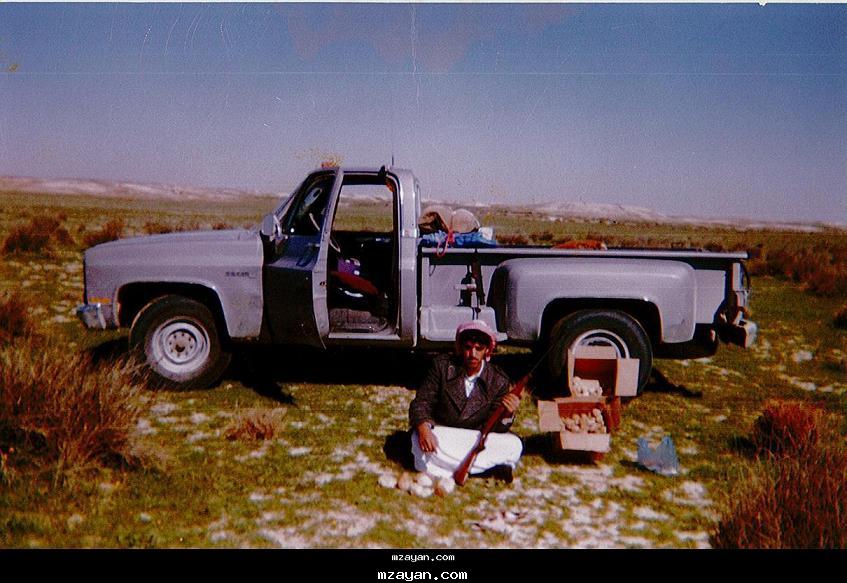  1997  